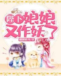 恶人想要抢救一下漫画免费漫画