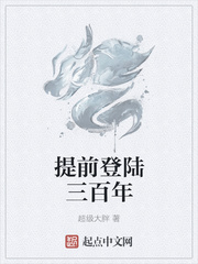 绝命毒师第三季