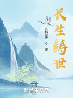 乡村教师马良目录