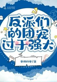 日本高清123区不卡免费