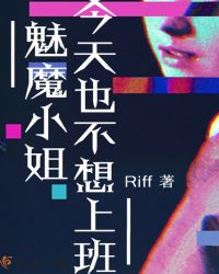 苏家有女苏杳顾君亦小说在线阅读