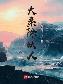 我们五对夫妇的交换经历