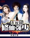 豪妇荡乳黄淑珍完文版