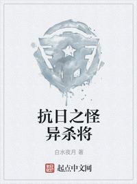 可以触碰你的深处吗开车创美