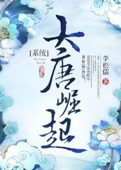 小说合集txt下载