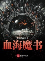 3d无尽3d无尽动漫同人