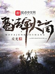 十个勤天(杭州)农业发展有限责任公司