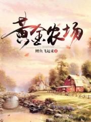 高校教师成熟完整版