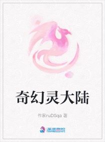 公主被两个双胞胎师傅