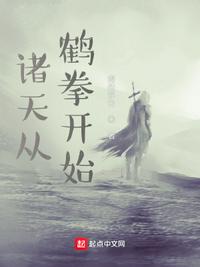 无法攻略的女人