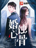 葵花宝盒免费版apk