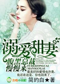 romance在线播放免费完整版