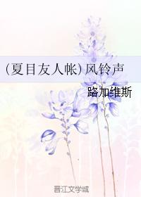 星际最强少将夫人