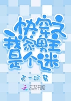 纯情花嫁漫画全集免费