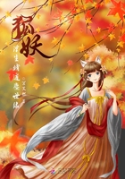 网吧女神