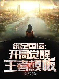 华裔女神陈曦