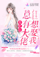 星空传媒妻子的好闺蜜女演员是谁