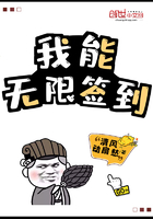 阴三儿