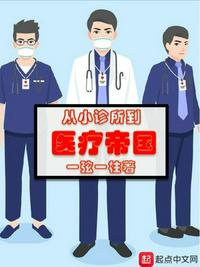 96漫画官网下载app