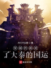 情人无删减版