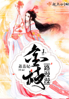 爱丽丝漫画无禁全彩