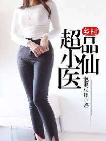 田中美佐