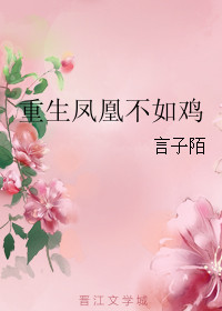 anniversary是什么意思