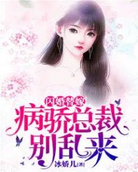 婷婷综合网