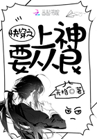 羞羞漫画最新章节网页入口韩版