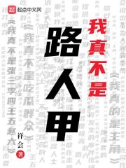 粉色视频app下载安装无限看