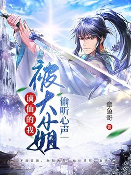 色花堂国产精品原创第一页