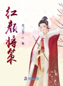 女刊