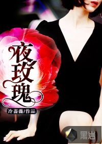 敏感女老师