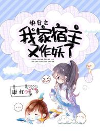 尚食电视剧40集免费观看完整版