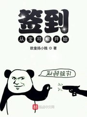 免费韩国无遮漫画全集