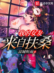 美少女战士第一部