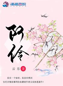 美妇教师双飞后菊