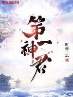 writeas师徒