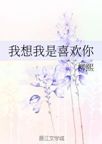 轻点吸