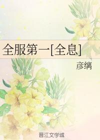 学生和老师的高清电影