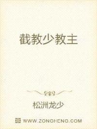 宰相刘罗锅40集完整版免费播放