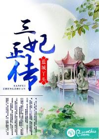 五级正片上映电影大全