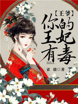 松下纱荣子作品链接下载