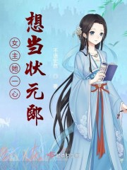 新金瓶梅龚玥菲完整版