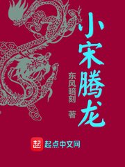 魔王奶爸下载