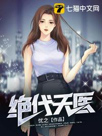 拍摄直播play文h