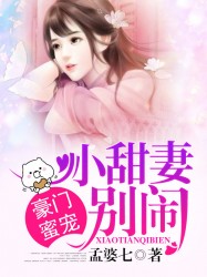 我与高中女友开房过程