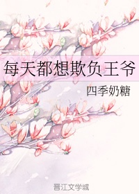 蜜夜影视