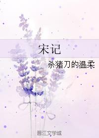 菲古拉视频