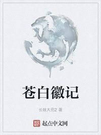 石油价格走势